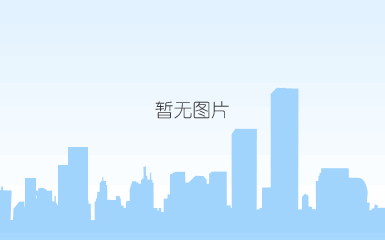帮您找房
