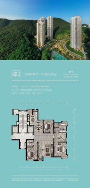 中山区东港非填海70年产权大平层，金广君悦山性价比较高